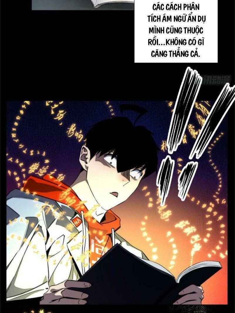 Minh Nhật Chi Kiếp: Chapter 44