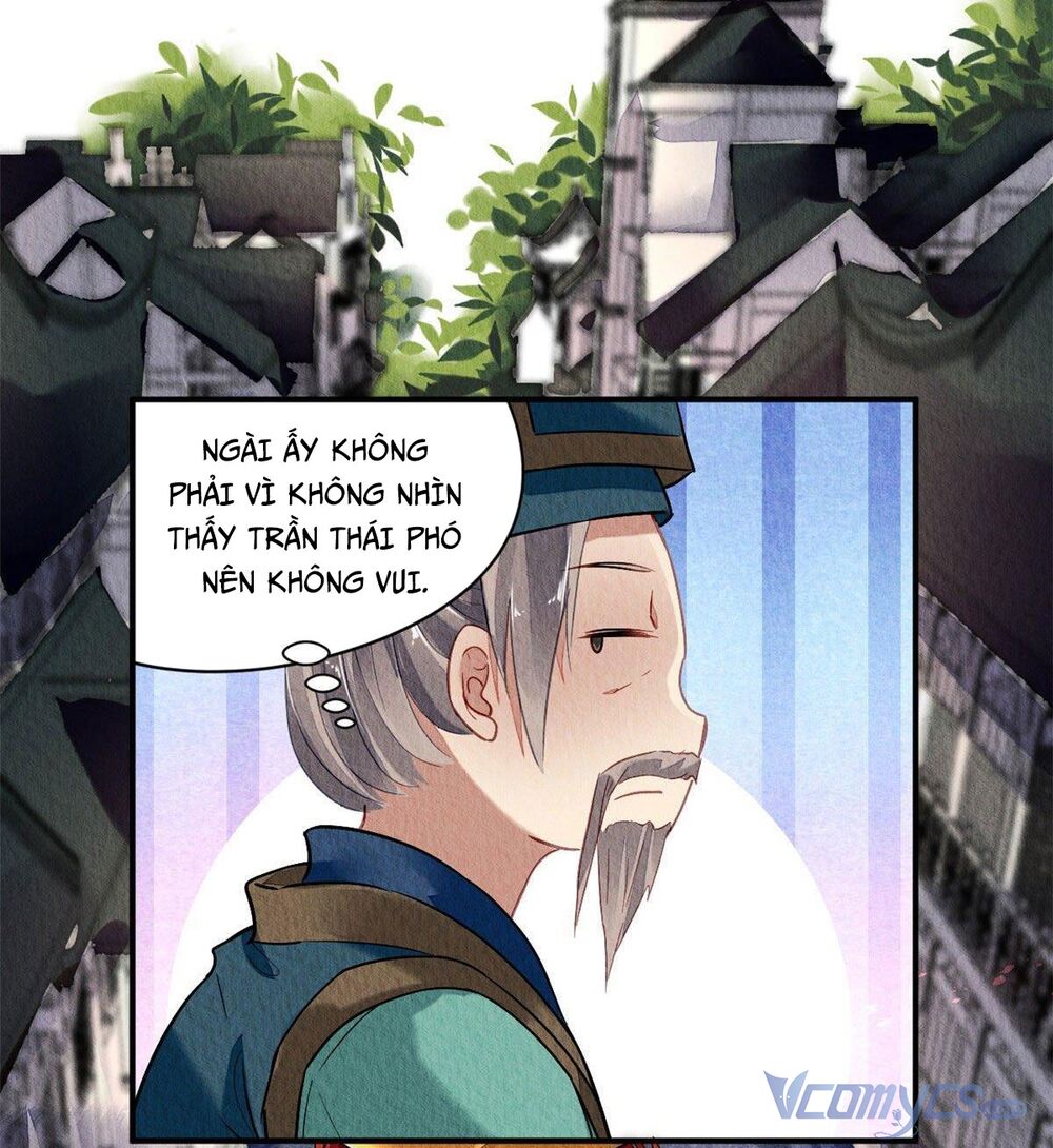 Vấn Đan Chu: Chapter 23