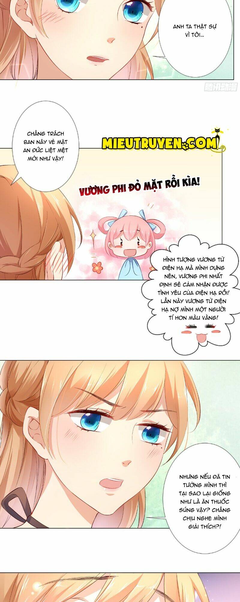 Huyết Tộc Điện Hạ Xin Đừng Cắn Tôi: Chapter 22