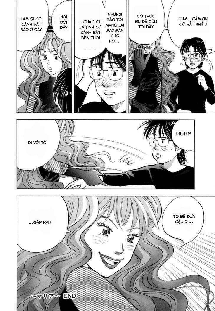 Piano No Mori: Chapter 62