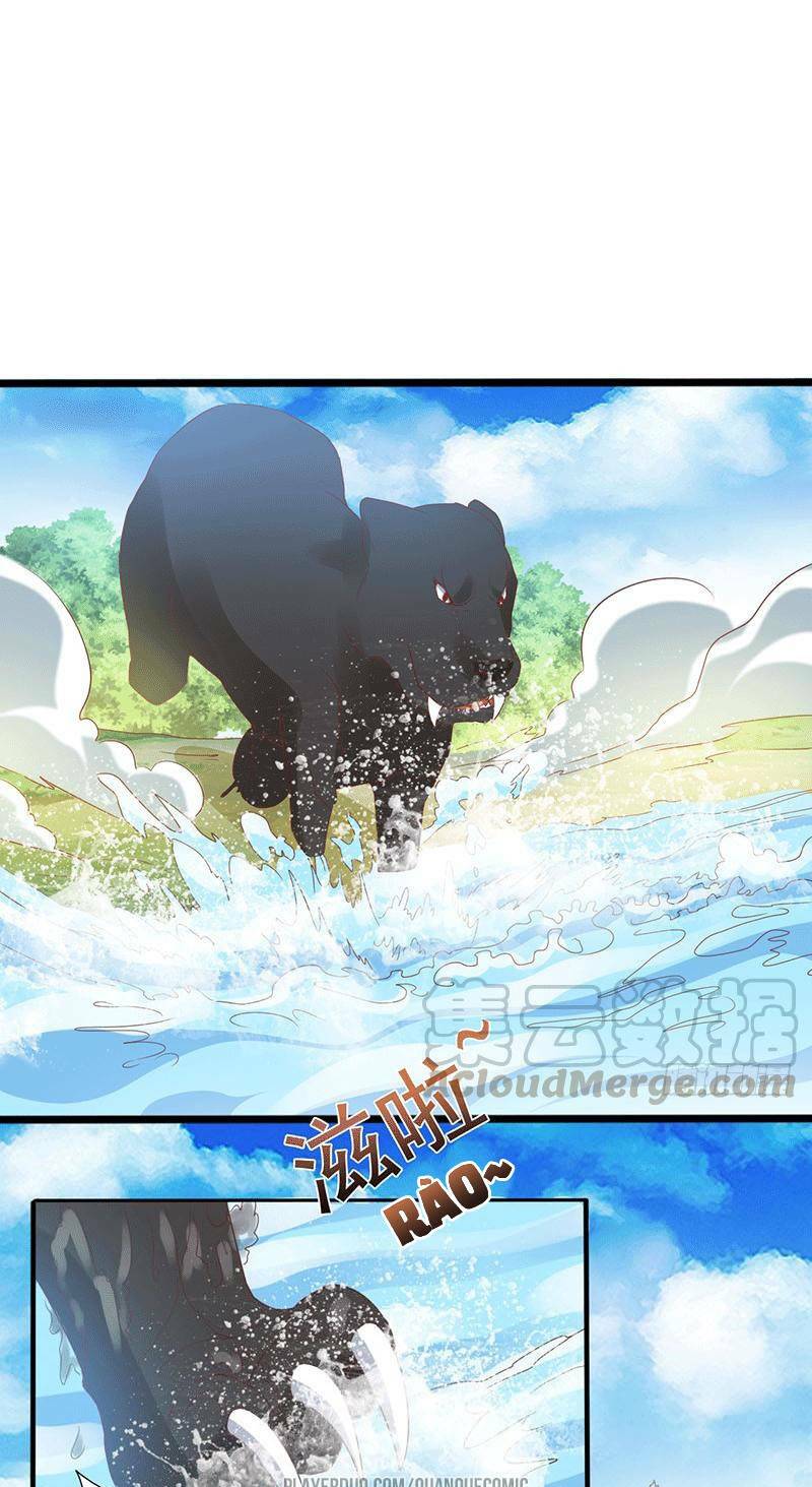 Ta Có Một Bộ Hỗn Độn Kinh: Chapter 31