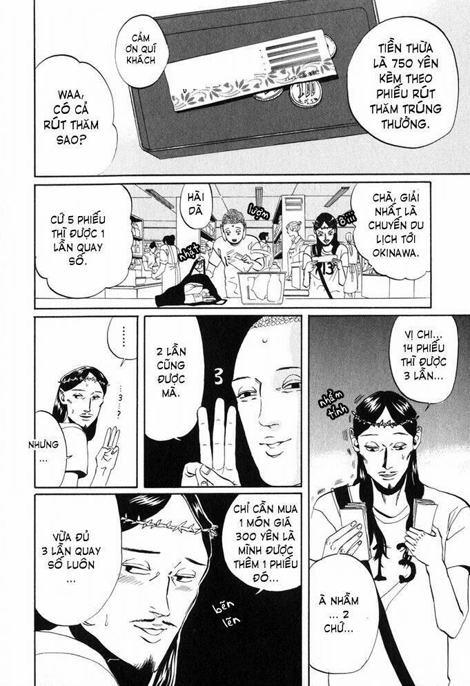 Saint Oniisan: Chapter 4