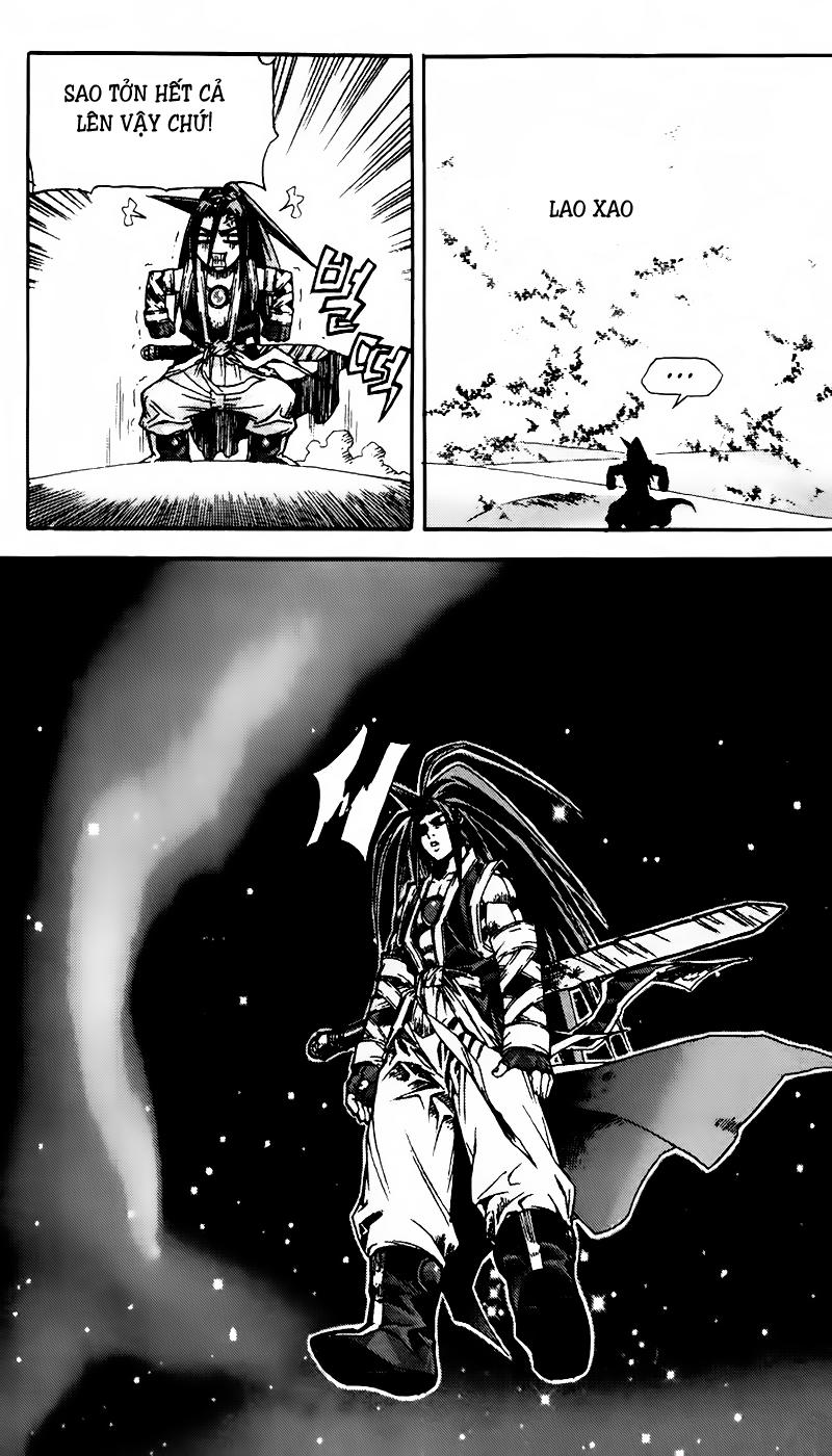 Diêm Đế: Chapter 81