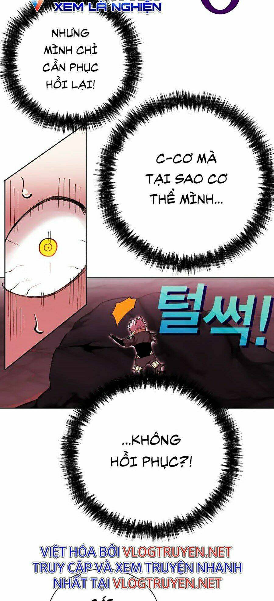 Hard Core Leveling Warrior Ss2: Chapter 97