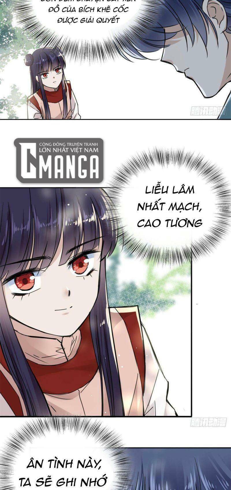 Ta Tự Thành Hoàng Không Cần Thiên Mệnh: Chapter 11