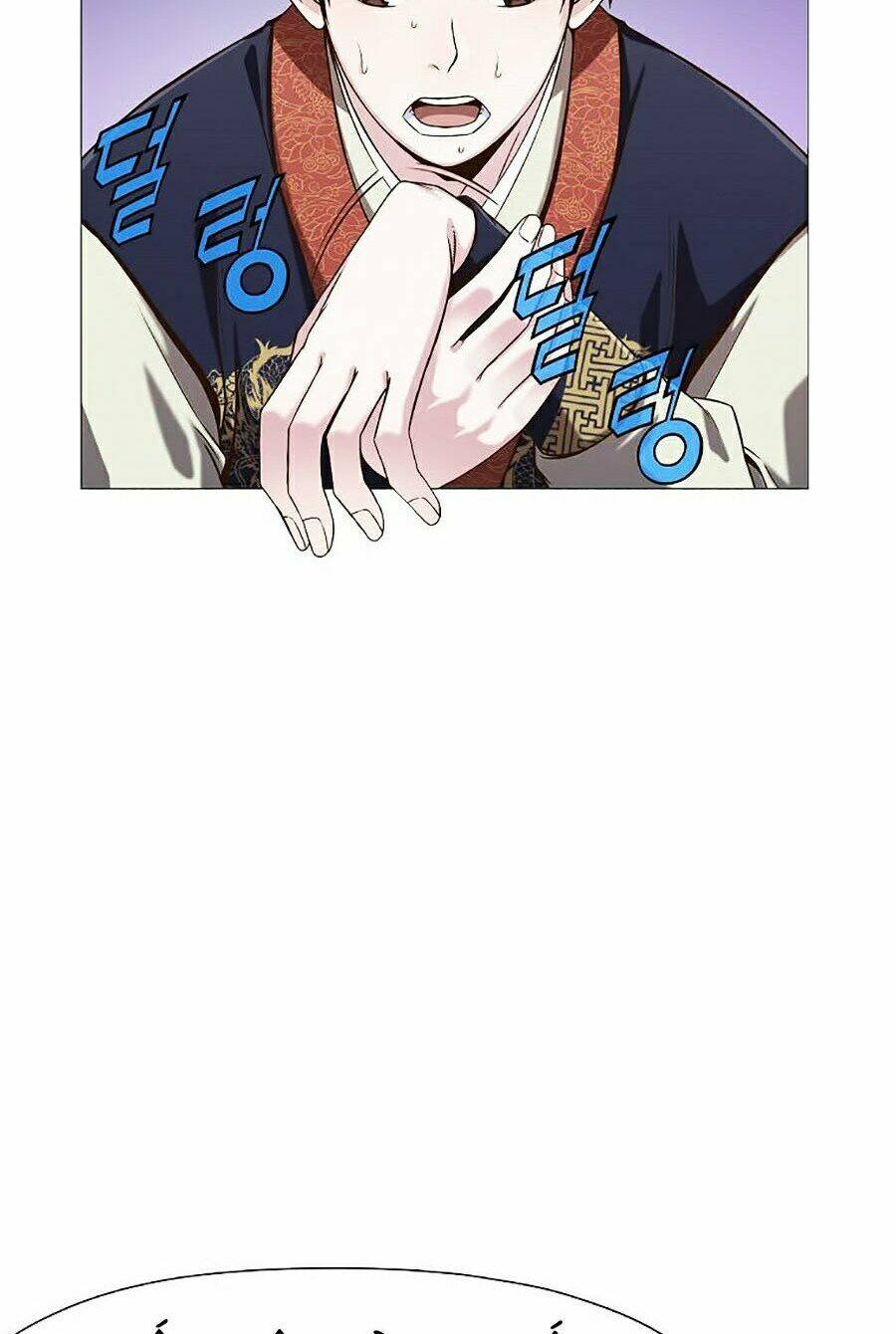 Thiên Võ Chiến Thần: Chapter 6