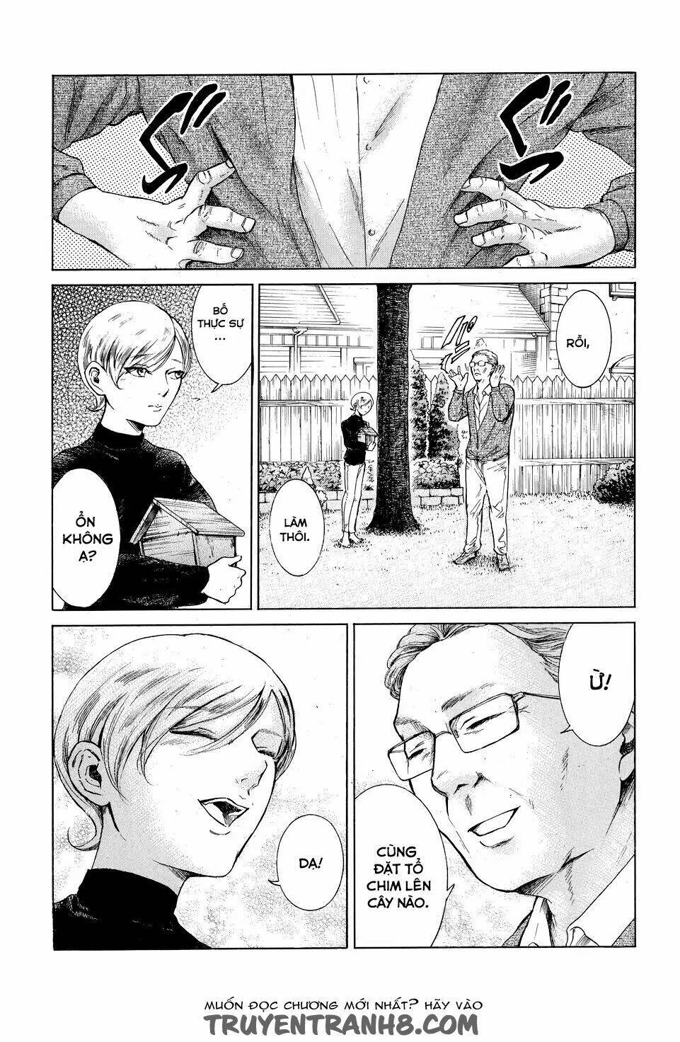 Migi To Dali: Chapter 2