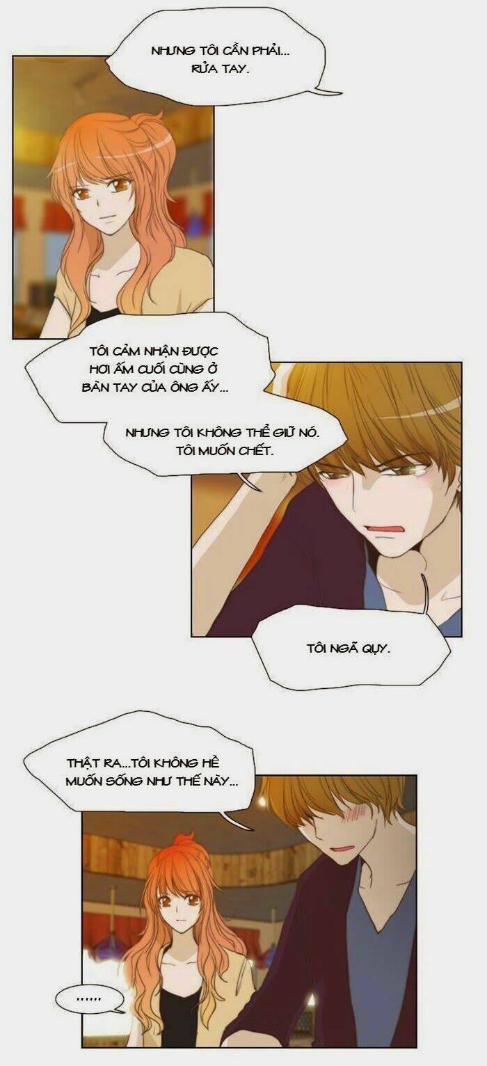 Không Thể Chạm Vào Anh: Chapter 24