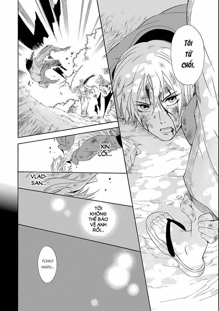 Vị Thần Ma Cà Rồng: Chapter 1