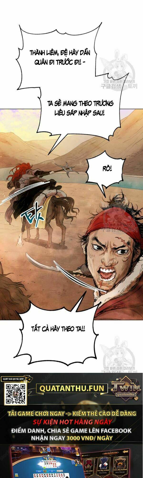 Phụng Tiên Trọng Sinh Ký: Chapter 32