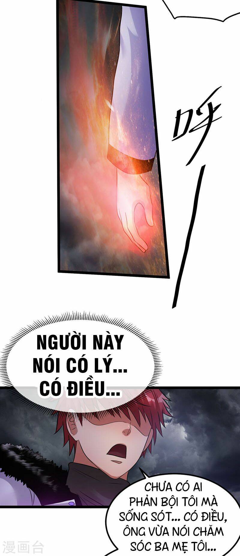 Tiên Vương Trùng Sinh: Chapter 42