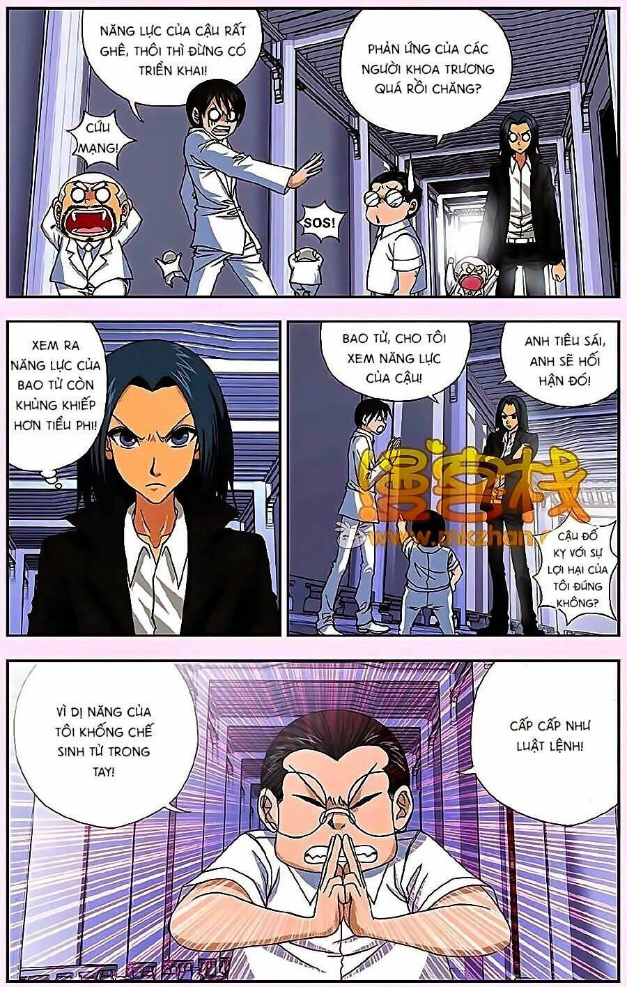 Thâu Tinh Cửu Nguyệt Thiên: Chapter 249