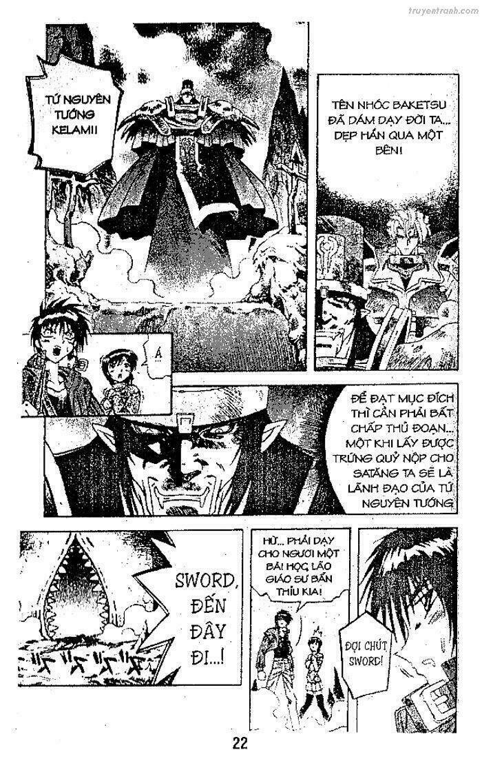 Devil And Devil: Chapter 47