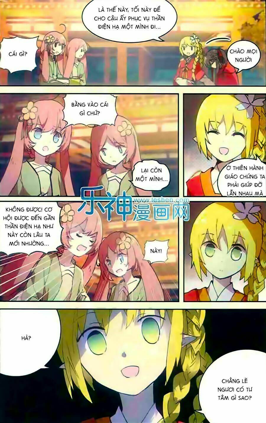 Thiên Hành Thiết Sự: Chapter 50