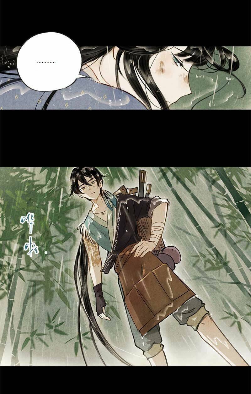 Thiếu Nữ Tản Mộng Đàm: Chapter 7