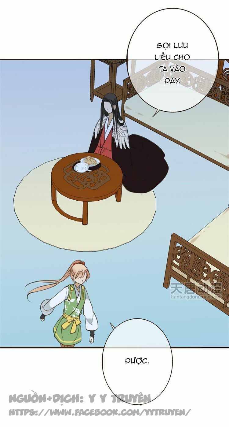 Giáo chủ yêu nghiệt mau nằm xuống: Chapter 12