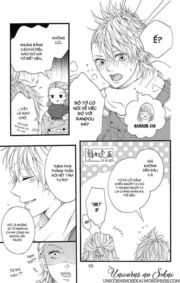 Hoshi To Kuzu: Chapter 11