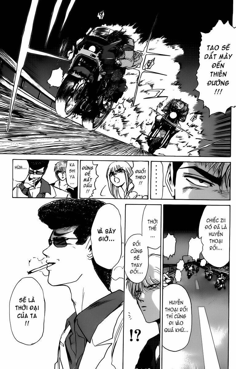 Shonan Junai Gumi: Chapter 202