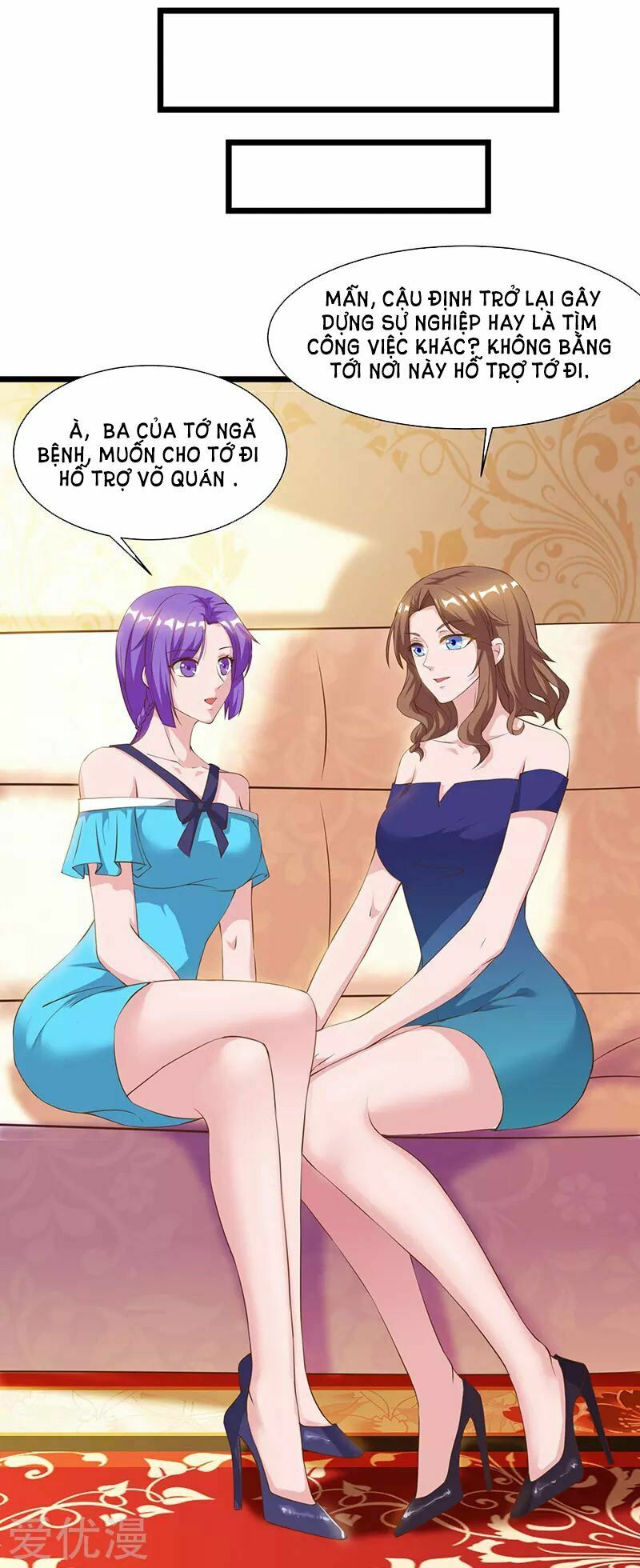 Trọng Sinh Khí Thiếu Quy Lai: Chapter 43