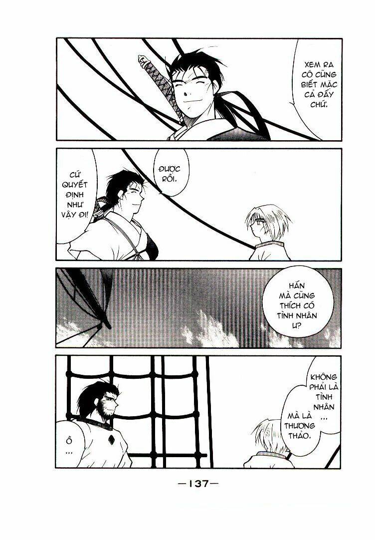 Kaiouki - Hải Hoàng Ký: Chapter 18