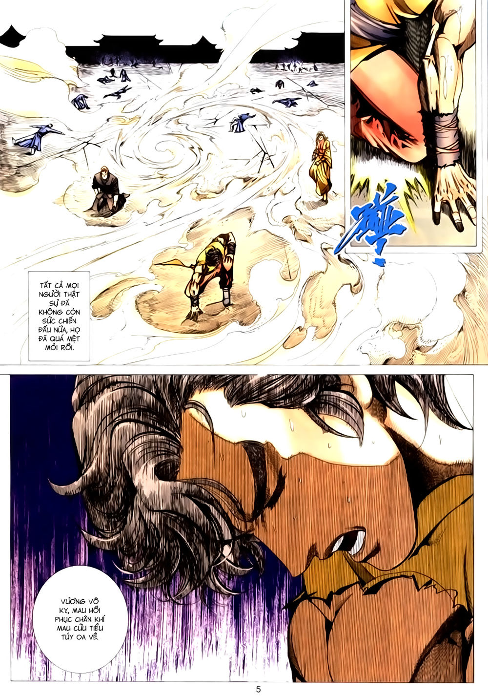 Túy Quyền Tiền Truyện 1: Chapter 43