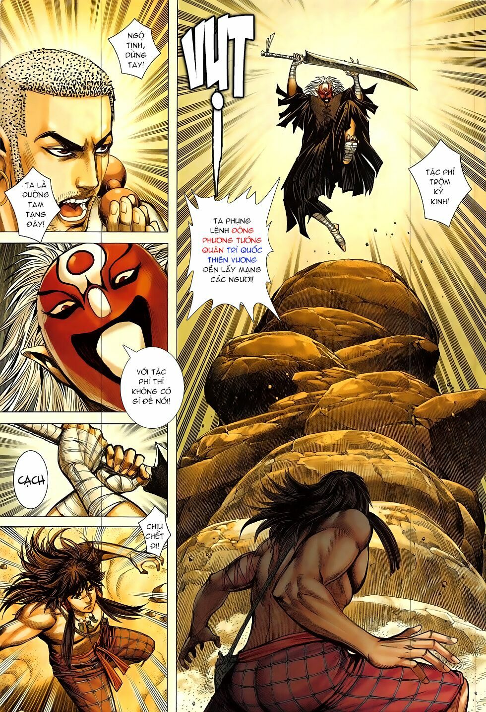 Tây Du: Chapter 22