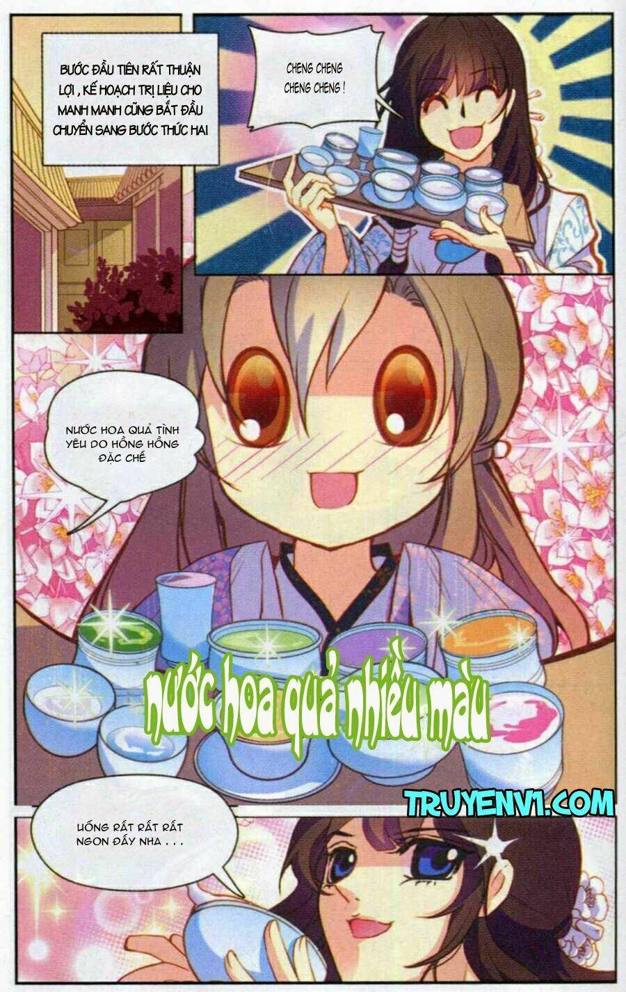 Thiên Hạ Đệ Nhất Manh Phu: Chapter 3