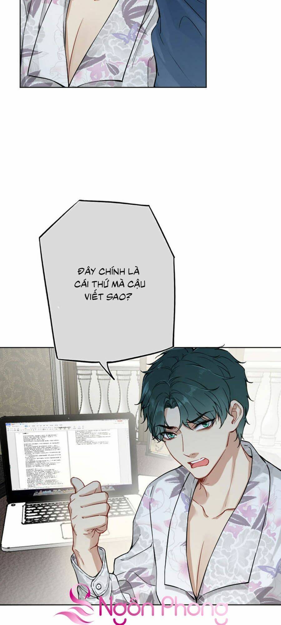 Tâm Động Thuấn Di: Chapter 16