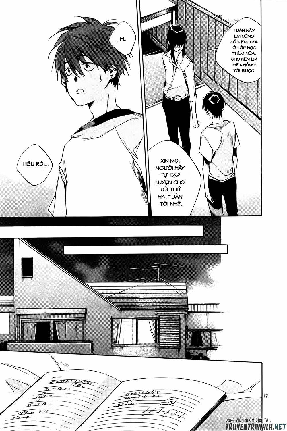 Tetsugaku Letra: Chapter 12