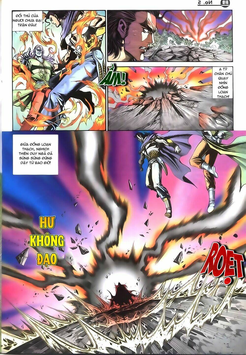 Túy Quyền Iii: Chapter 12