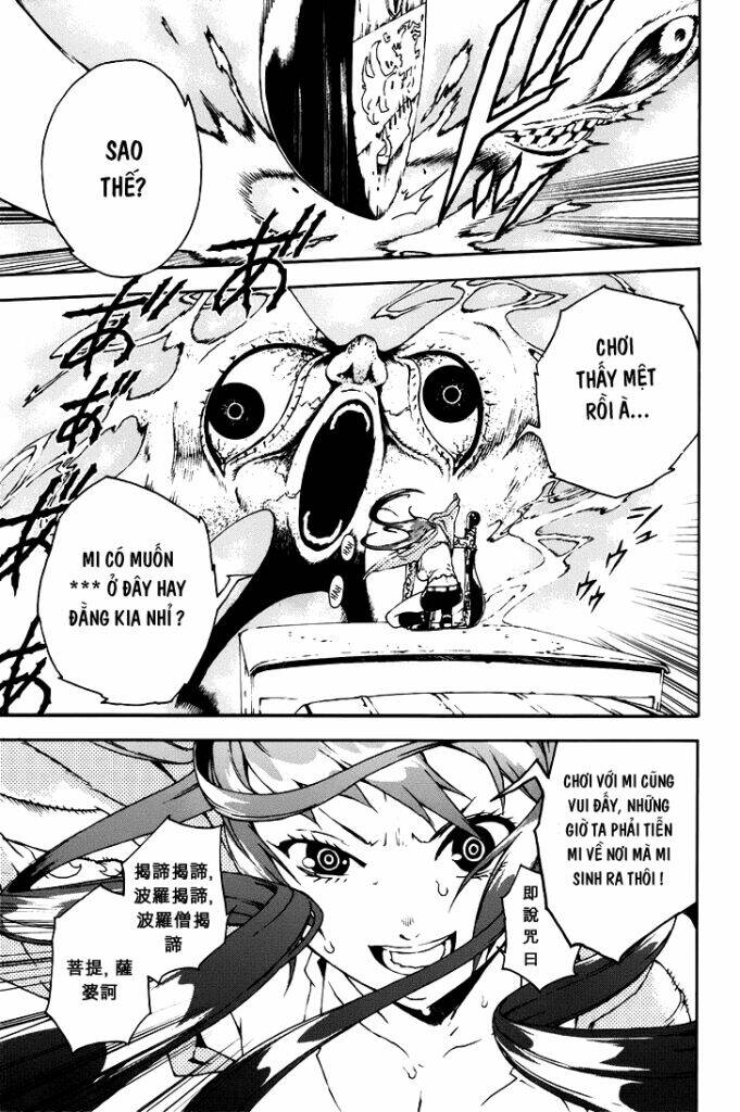 Doll's Folklore: Chapter 3