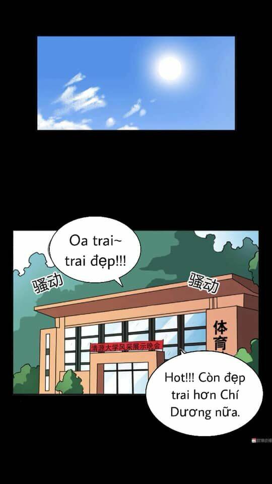 Giày Thủy Tinh: Chapter 17.5