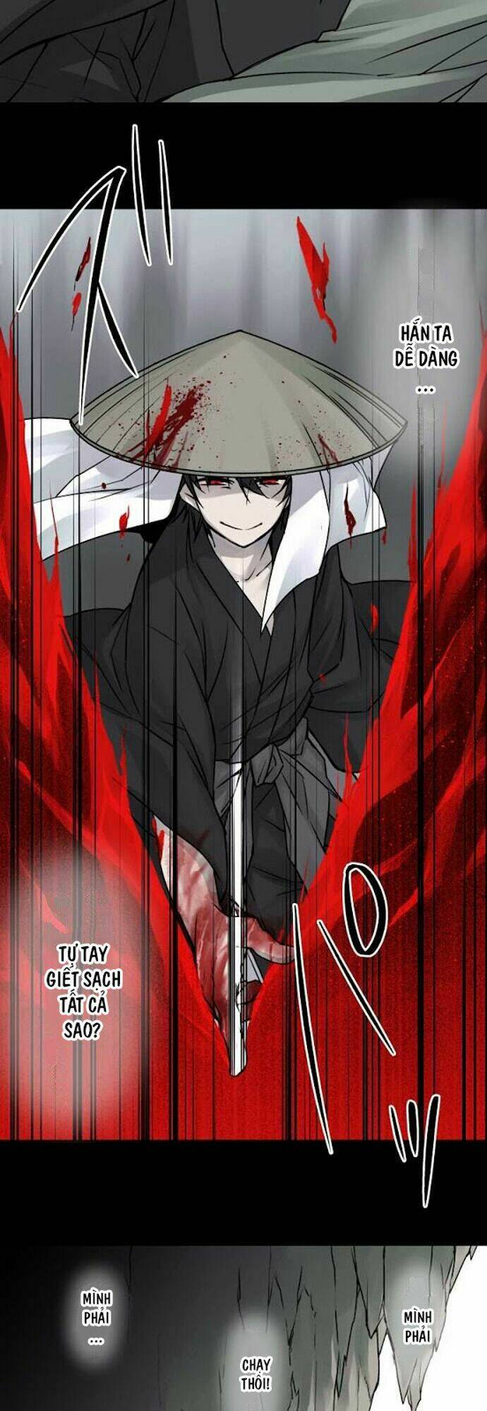 Ake No Tobari: Chapter 34