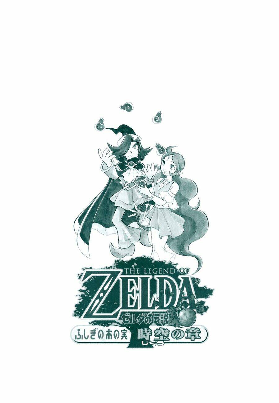 Legend Of Zelda: Oracle Of Ages: Chapter 11