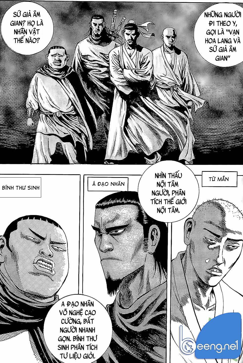 Kiếm Khách Phong Lưu: Chapter 2