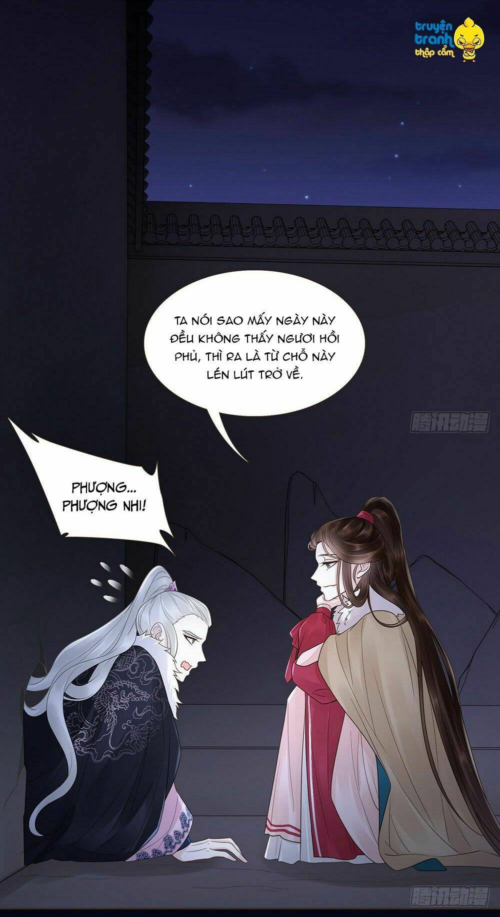 Đại Giá Thừa Tướng: Chapter 112