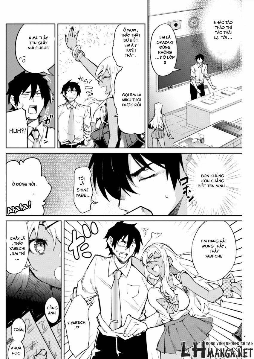 Gal Gohan: Chapter 1