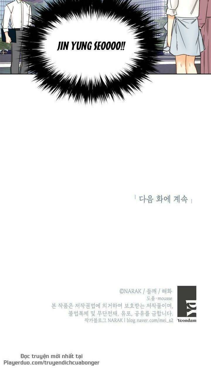 Hẹn Hò Nơi Công Sở: Chapter 84