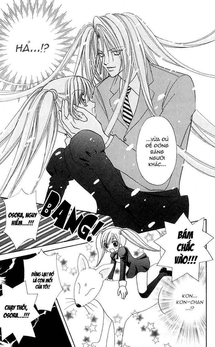 Lovely Monster: Chapter 27