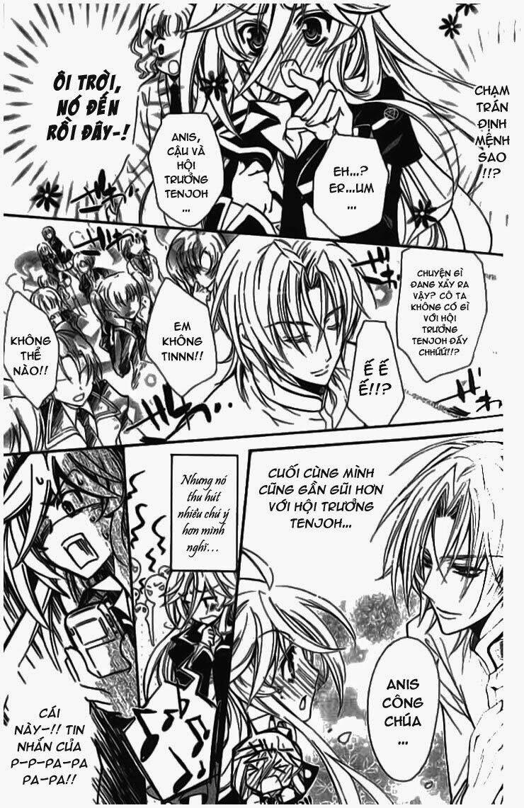 Nụ Hôn Của Công Chúa Tường Vi: Chapter 2