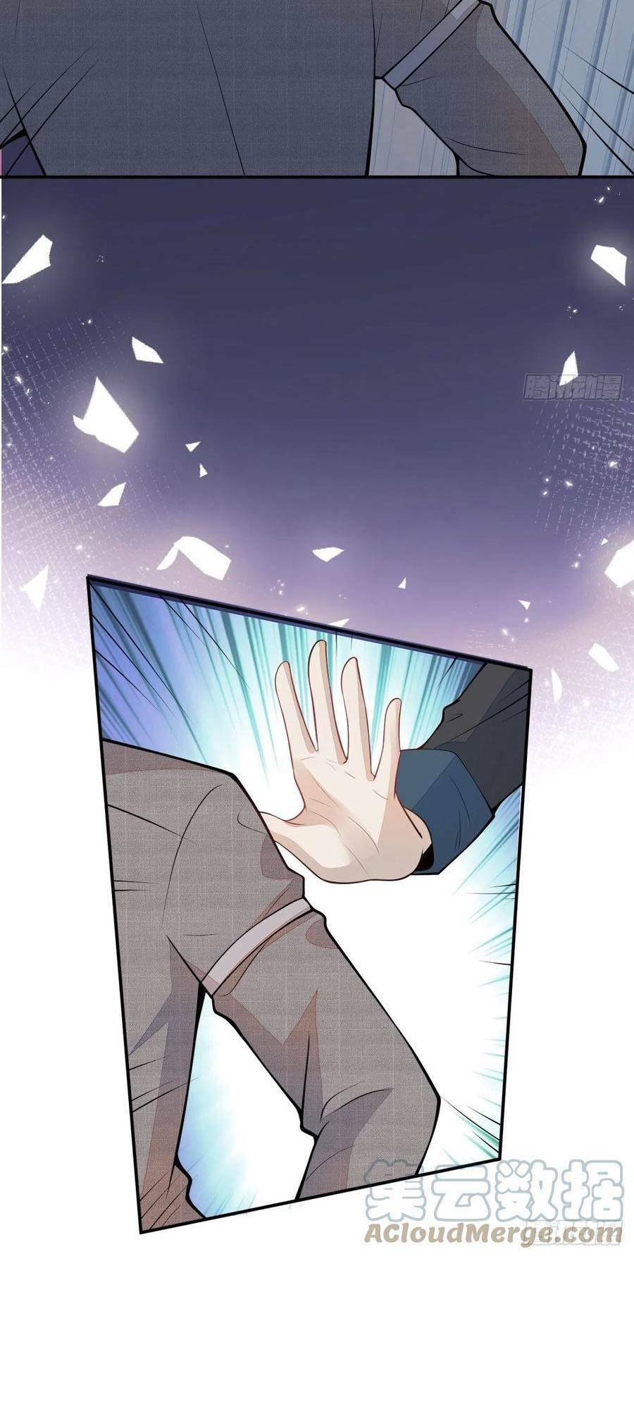 Xuyên Không Đến Thế Giới Trở Thành Đóa Hoa Của Anh: Chapter 62.7