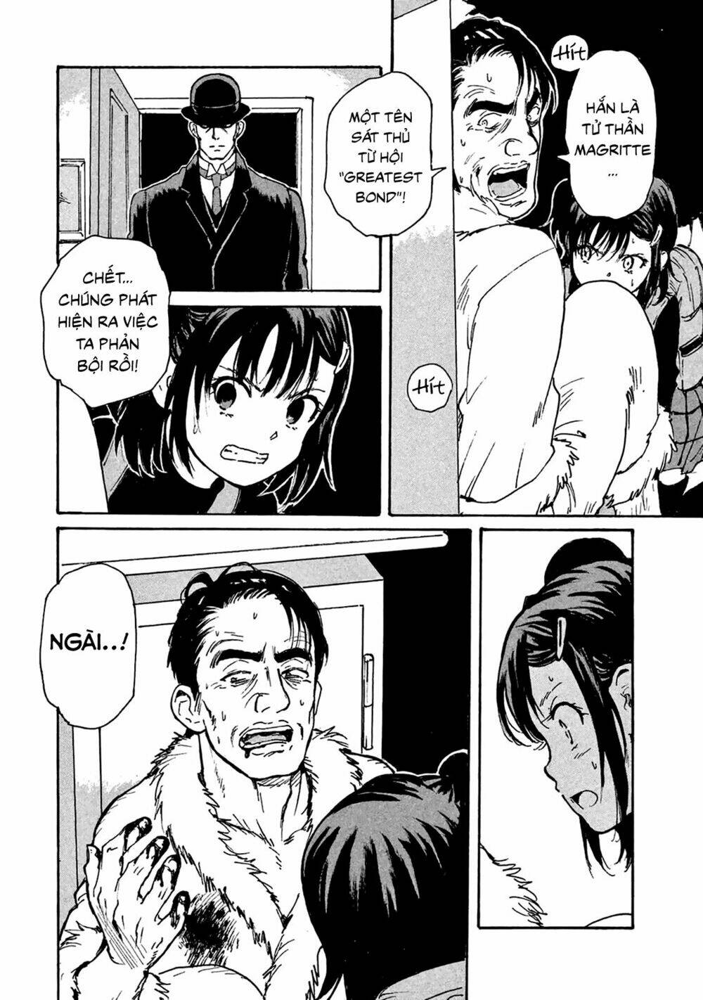 Candy & Cigarettes: Chapter 7