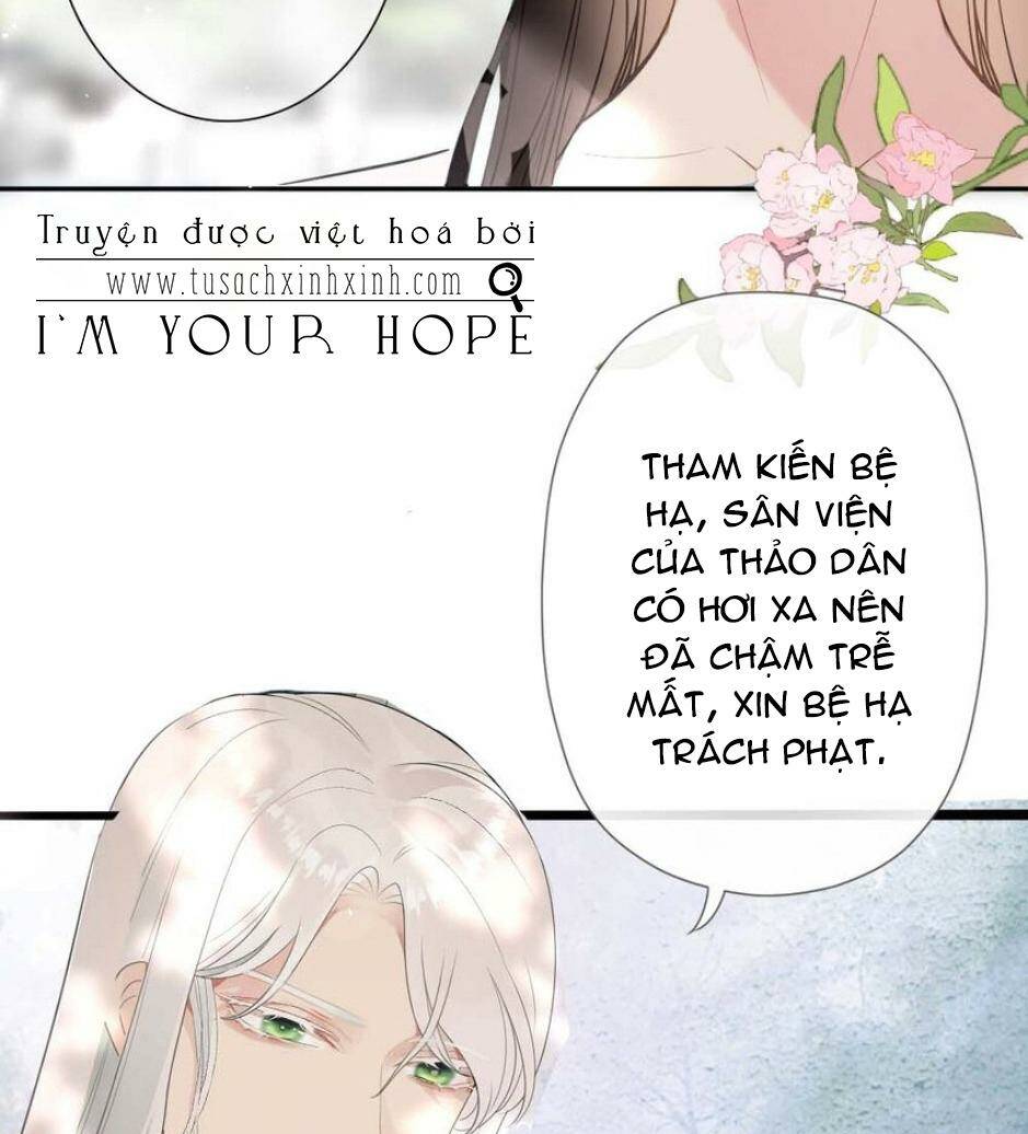 Hoa Để Nhân Gian Ức Vạn Thế: Chapter 11