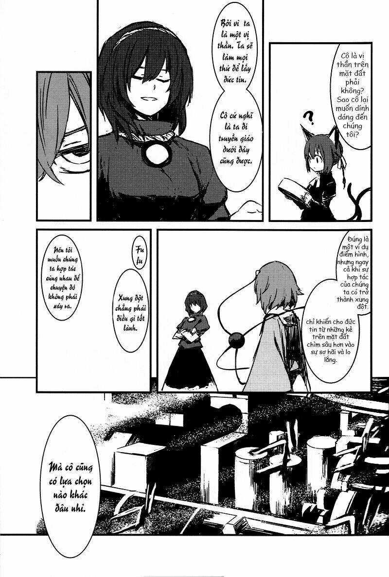Utsuho Of The Void: Chapter 2