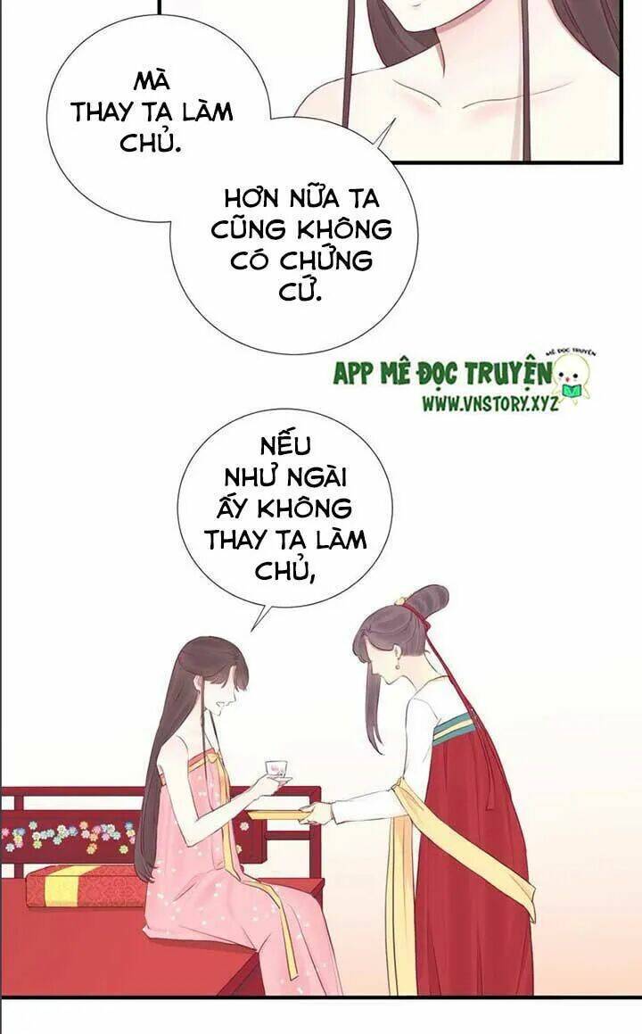 Hoàng Hậu Bận Lắm: Chapter 40