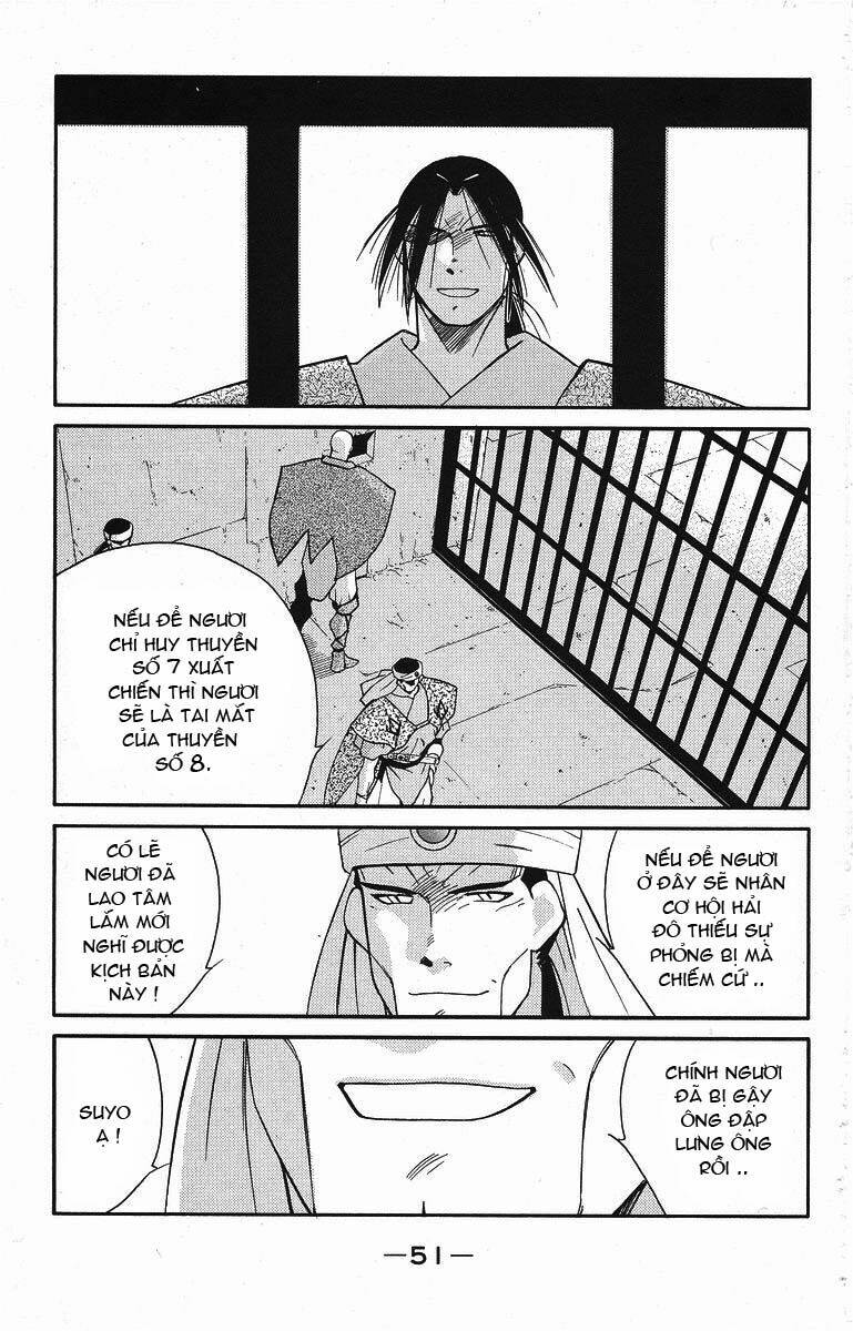 Kaiouki - Hải Hoàng Ký: Chapter 75