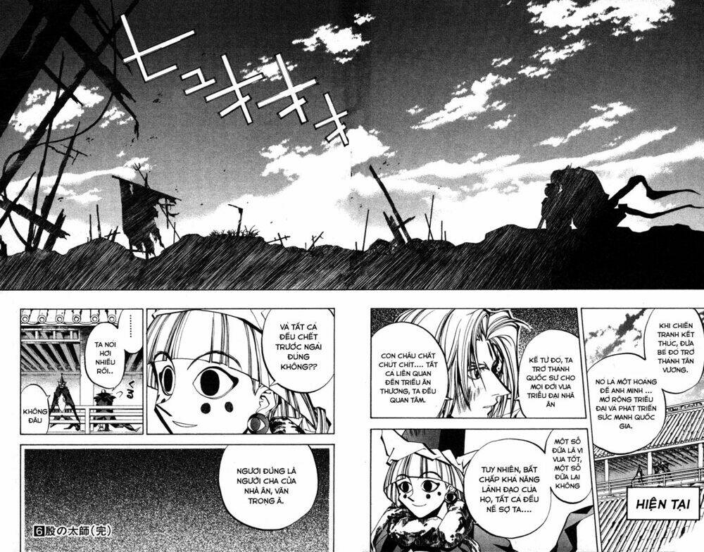 Bảng Phong Thần: Chapter 51