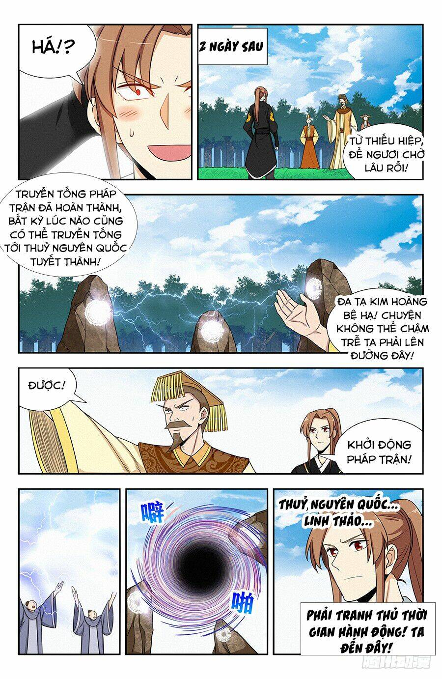 Tối Cường Phản Sáo Lộ Hệ Thống: Chapter 134