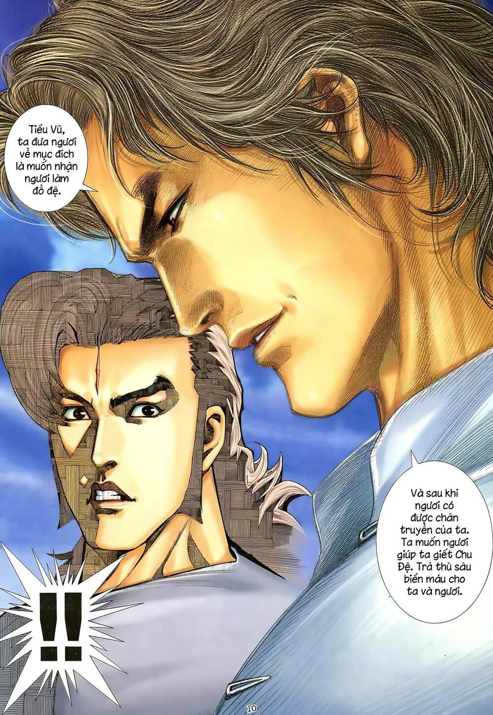 Thiên Sát Cuồng Đao: Chapter 24