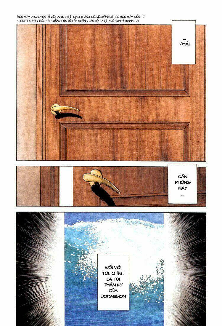 Bouken Shounen ( Adventure Boy ): Chapter 1